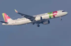 Air France-KLM iesniedz piedāvājumu par TAP Air Portugal akciju iegādi