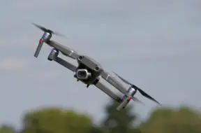 Beļģijā trauksme: Virs Dulas atomelektrostacijas manīti droni