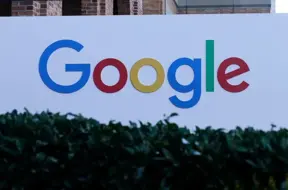 Google Vācijā iegulda €5.5 miljardus, veicinot MI un zaļo transformāciju