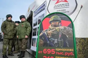 Jauna īpatnība karalaukā – veidojas 15 kilometrus dziļas "nāves zonas", tāpēc okupanti maina taktiku