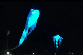 Krāšņi Francijas Mākslinieki Pārsteidz ar Iespaidīgiem Objektiem Festivālā “Staro Rīga”