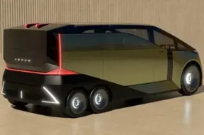 Lexus LS nākotne: sešriteņu mikroautobuss, kas mainīs luksusa definīciju