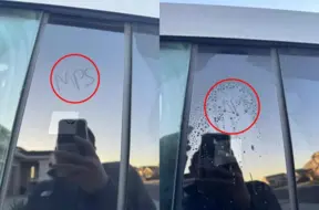 Negaidītas "neizdzēšamās" rakstības uz Tesla Cybertruck: vandaļu uzbrukums vai rūpnīcas defekts?