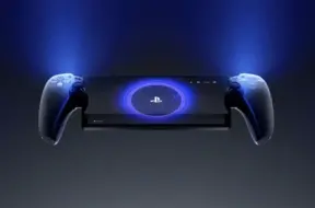 PlayStation Portal tagad ir brīva mākoņspēļu konsole: spēlējiet jebkurā vietā bez PS5