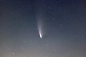 Radio Viļņi no 3I/Atlas Komētas Apstiprina Tās Dabīgo Izcelsmi