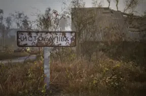 S.T.A.L.K.E.R. 2: 1.7 atjauninājums pārsteidz ar mainītu inventāra dizainu un jaunām iespējām