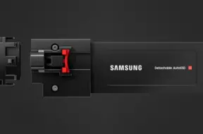 Samsung atklāj modulārus SSD: ceļš uz vieglāku uzlabošanu un lielāku veiktspēju