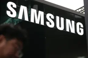 Samsung un citi giganti stiprina iekšzemes investīcijas pēc ASV vienošanās
