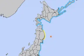 Spēcīgs zemestrīces satricina Japānu; izsludināts cunami brīdinājums