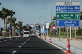 Tūristu mērķis Ēģiptē: Krāpnieki piedāvā "bezmaksas vitamīnus", lai izkrāptu datus un naudu