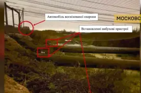 Ukrainas spēki Maskavas apgabalā uzspridzina naftas cauruļvadu