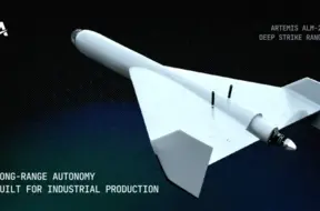 Ukrainas un ASV kopīgais drons Artemis ALM-20 veiksmīgi izmēģināts uz Krievijas teritorijas