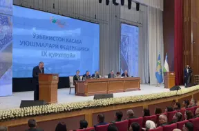 Uzbekistānas arodbiedrības svin 120. gadadienu, nostiprinot darba tiesības