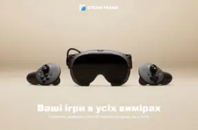 Valve atklāj Steam Frame: VR pieredze ar fokusu uz skaidrību un ARM arhitektūru