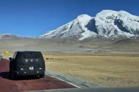 Xiaomi YU9: Jaunais Elektroauto veic ekstrēmus testus augstkalnu apstākļos Ķīnā