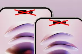 iPhone 2027: slēptā kamera zem ekrāna un satelīta sakaru revolūcija