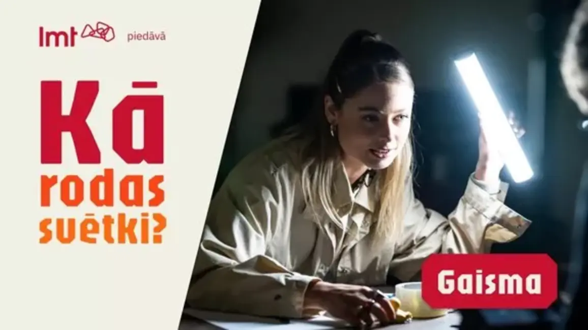 Gaismas Maģija un Zinātnes Precizitāte: Kā Top Apgaismojums XIII Latvijas Skolu Jaunatnes Dziesmu un Deju Svētkos