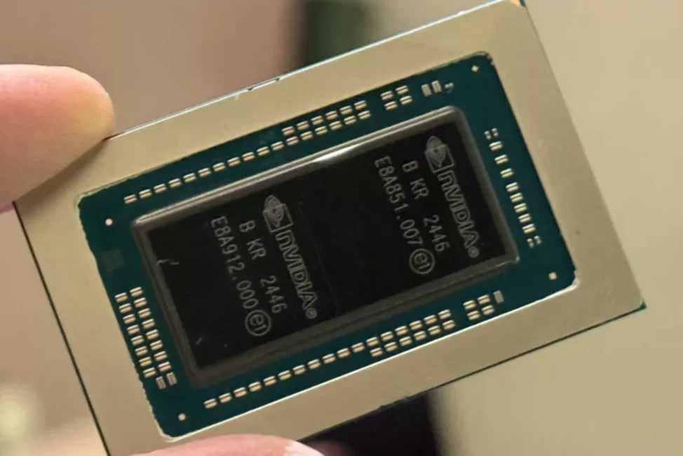 NVIDIA N1X CPU Noplūde: Tests Atklāj Pārsteidzošu Veiktspēju