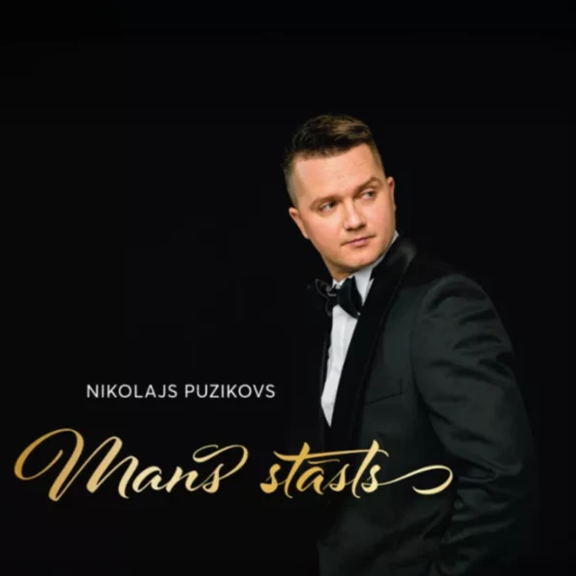 Nikolajs Puzikovs atklāj dvēseli jaunajā albumā “Mans stāsts”