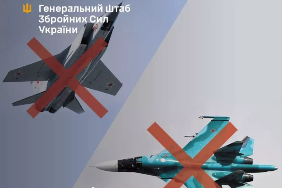 Ukrainas Triumfs Gaisa Telpā: Stratēģiskās Aviācijas Trieciens un Masveida Uzbrukuma Atvairīšana